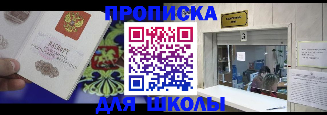 форма 3 в Всеволожске